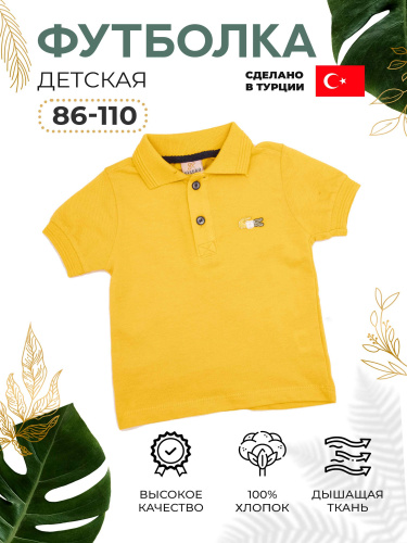 a000096