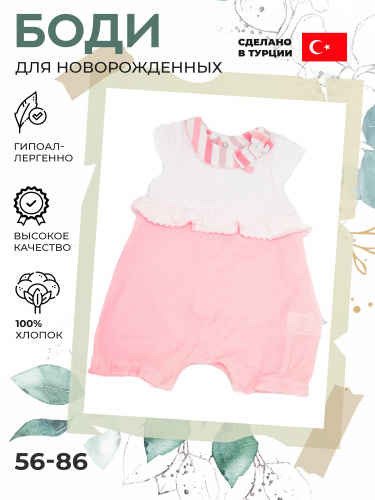 a000165
