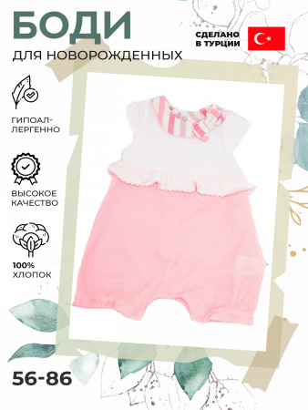 a000165