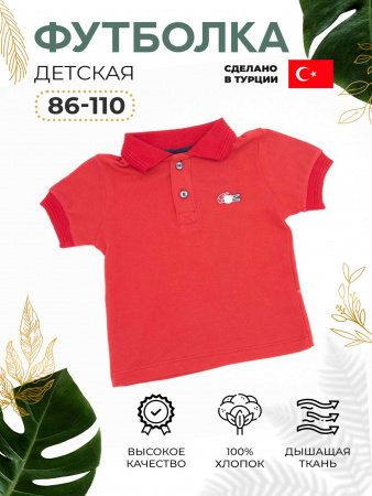 a000095